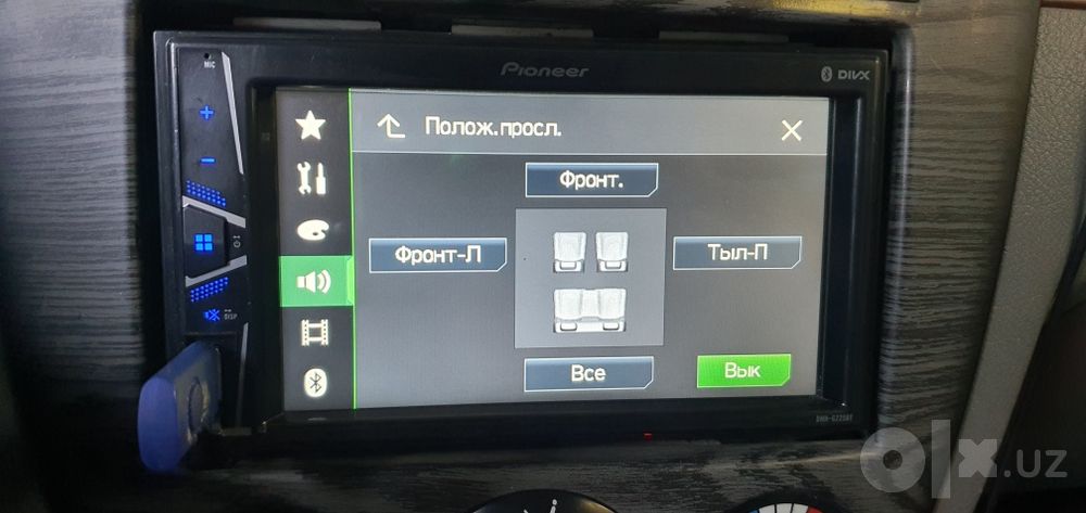 Продаётся Pioneer DMH-G225BT