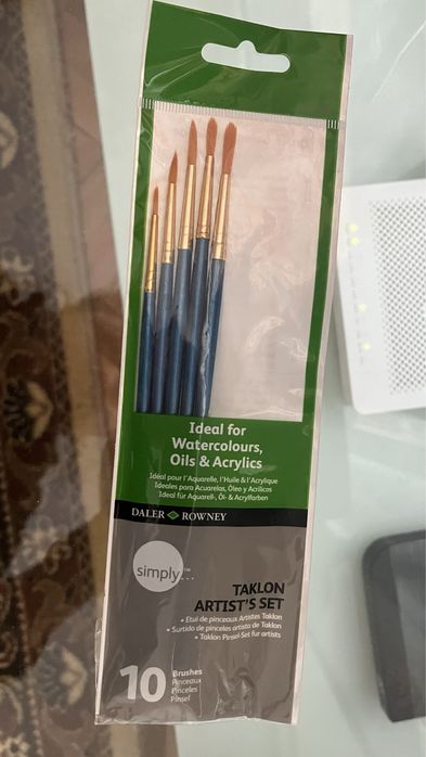 Четки за рисуване нови