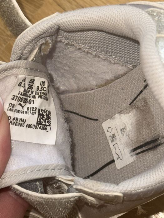 Детски маратонки и ботуши ! Розовите ботуши  са 24 номер, сините са 28