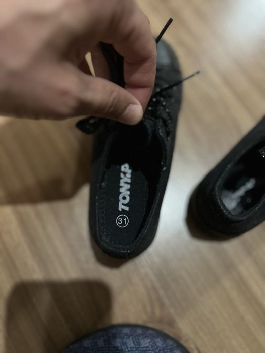 Детски кецове 31 N