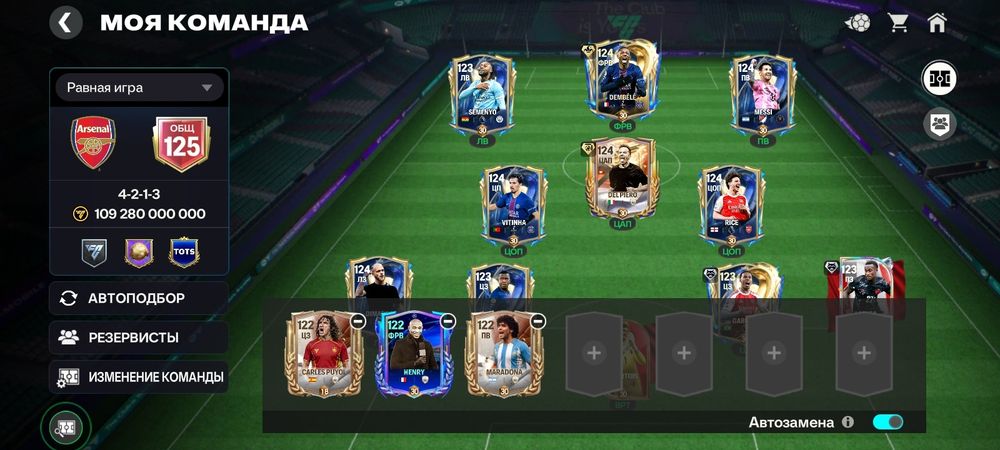 Продам аккаунт FC Mobile