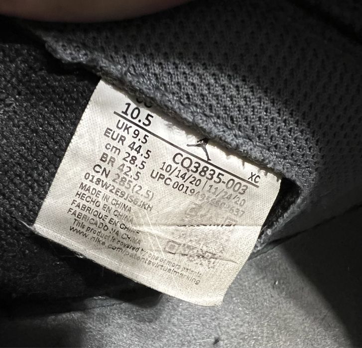 Jordan 1 High Flyease  44.5