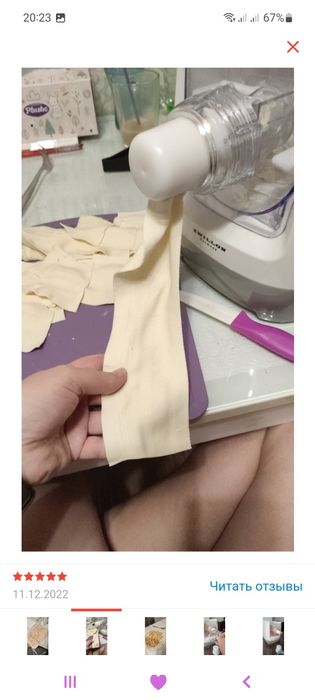 Электрическая лапшерезка