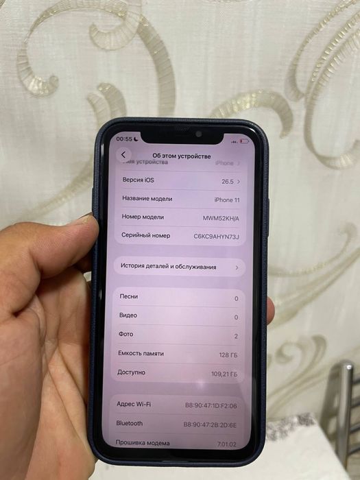 Iphone 11  128