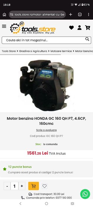 Motor Honda GC 160