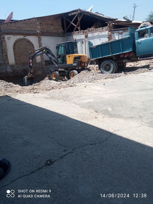 Прараф Иш йуритувчи