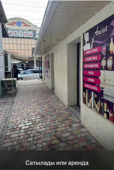 Магазин продается базар Салиха Ана 2