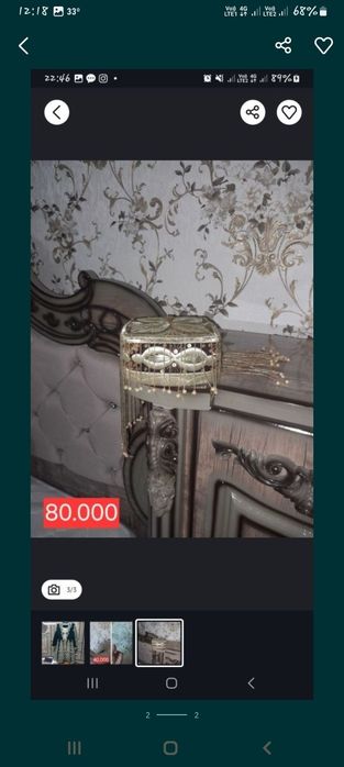 2 ta do'ppi sotladi narxi 40 ming va 80 ming ko'p kiyilmagan yangidek