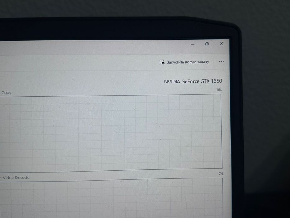 Продам ноутбук леново