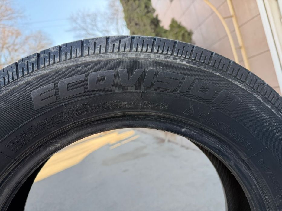 Шины от нивы на газель