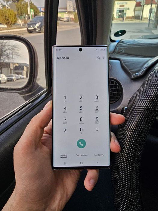 Srochno Samsung Note 10 5g 12/256 sotiladi