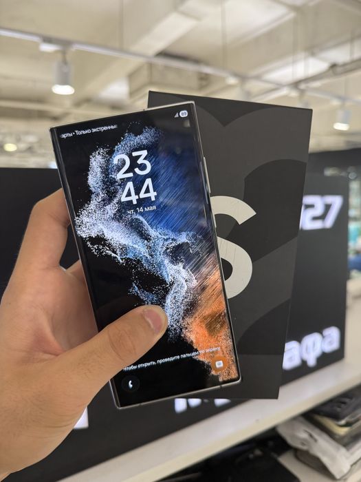 Samsung S22 Ultra 256gb