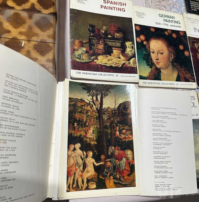 Исскуство Книги и Открытки