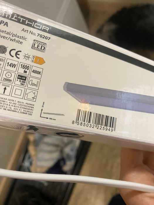 Линейно осветително тяло 90 см с щепсел emithor  xara