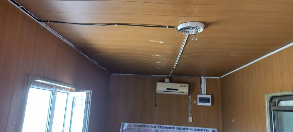 Продаётся дом из 3 комнат