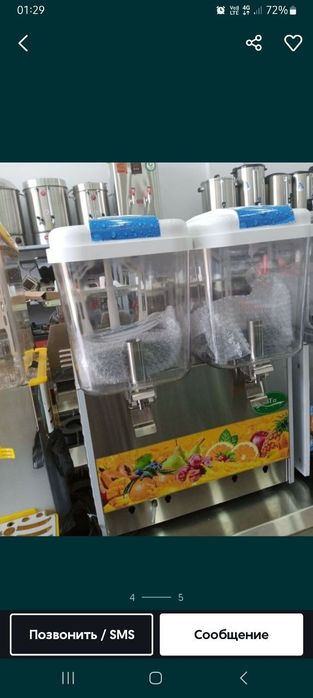 Sok yaxlatadigan aparat sotiladi