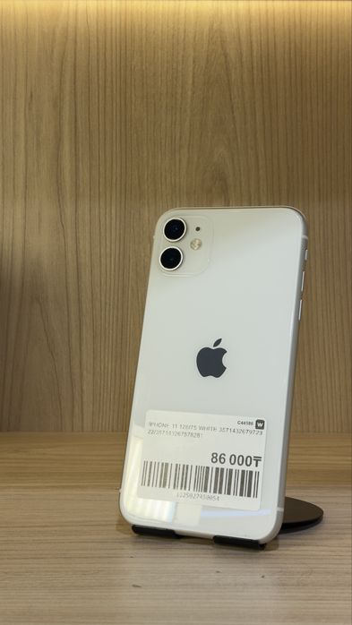 iPhone 11 128GB 75% 0-0-12/24