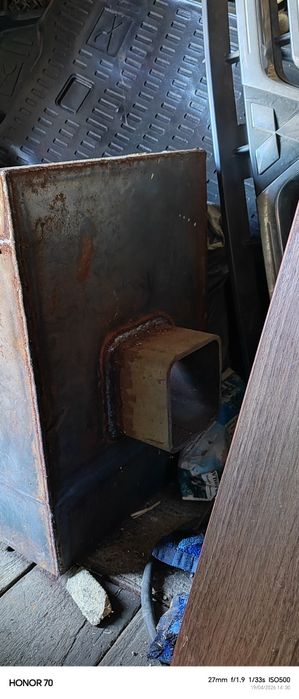Продам печ кател