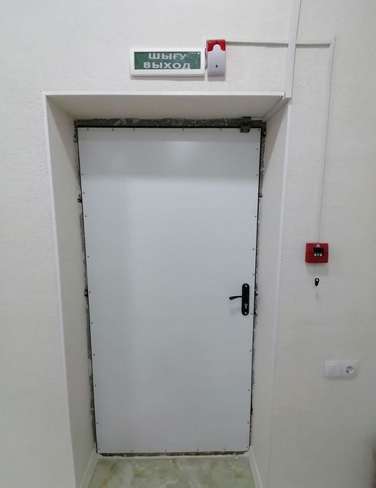 Аренда комерчески помеченные