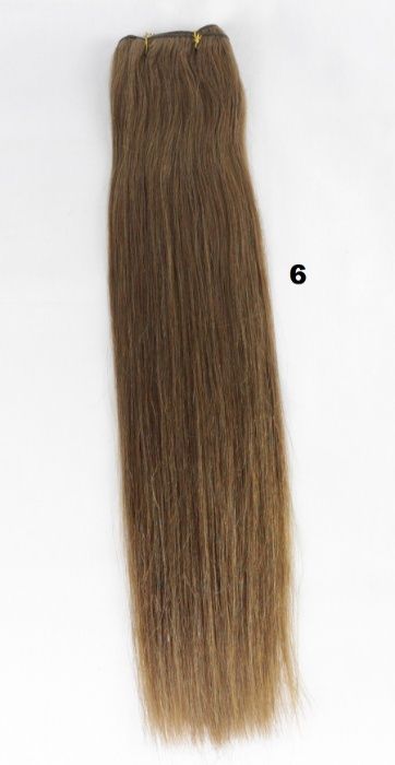 Нашите висококачествени екстеншъни са вече с невероятни отстъпки.