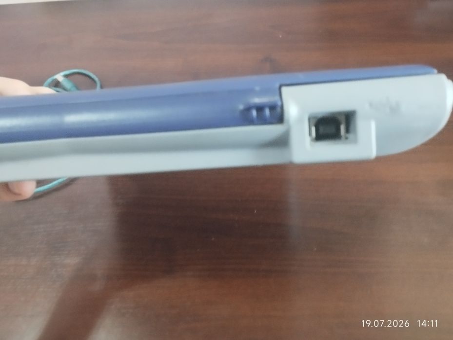 Canon skaner qogoz