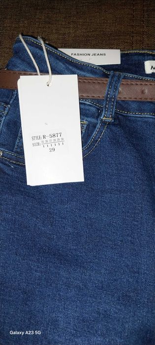 Дамски дънки с широк крачол