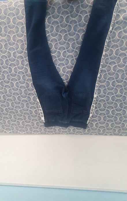 Дънки BRUMS момче