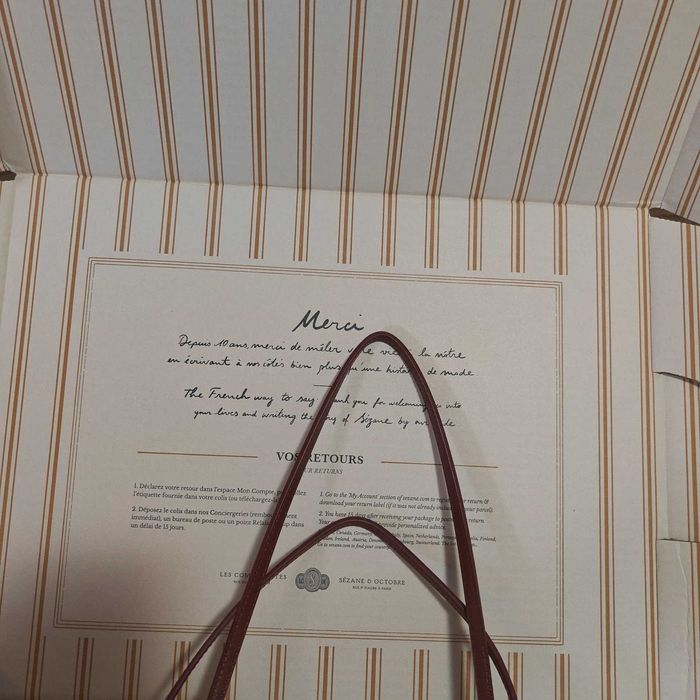 Sezane raffia чанта сърца