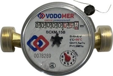 Счетчик для воды VODOMER универсальный АКЦИЯ
