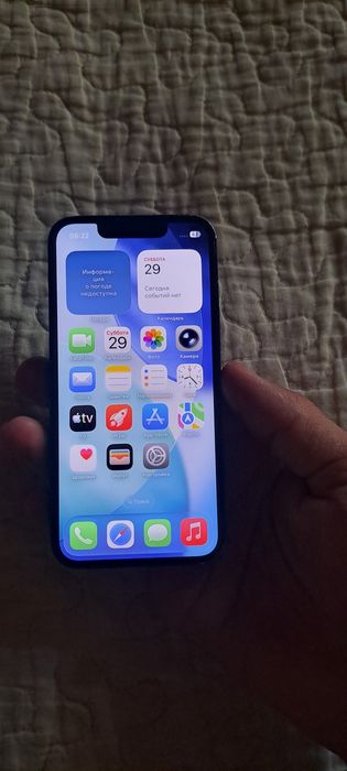 IPhone 13 mini 128 GB.  BATAREY ALMASHGAN
