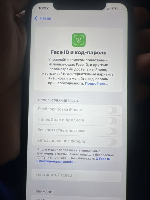 iphone11 tinnu holatda