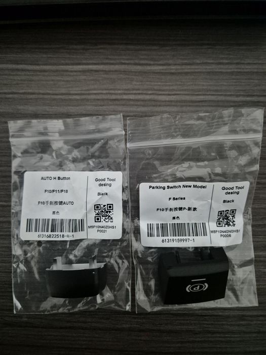 Бутон за автоматична спирачка за BMW f10 модел 2014-2017