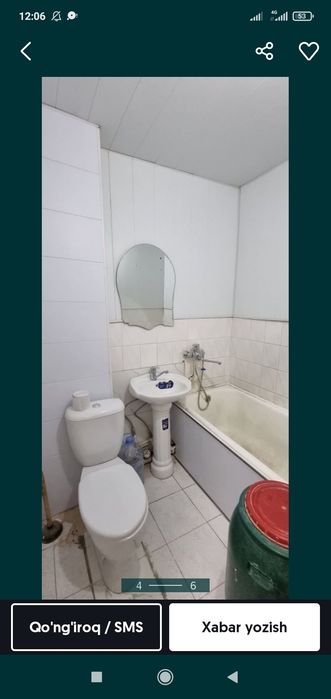 Kvartira sotiladi kayum murtazayevda 2 xona 4 etajlik dom ESKI dom