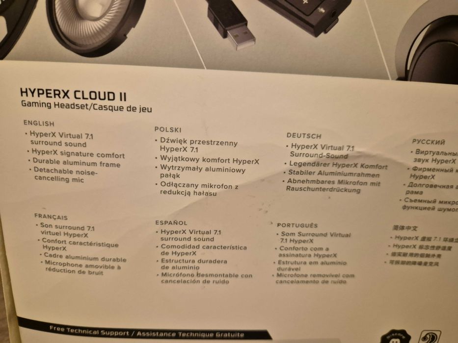 Гейминг слушалки HyperX - Cloud II, черни