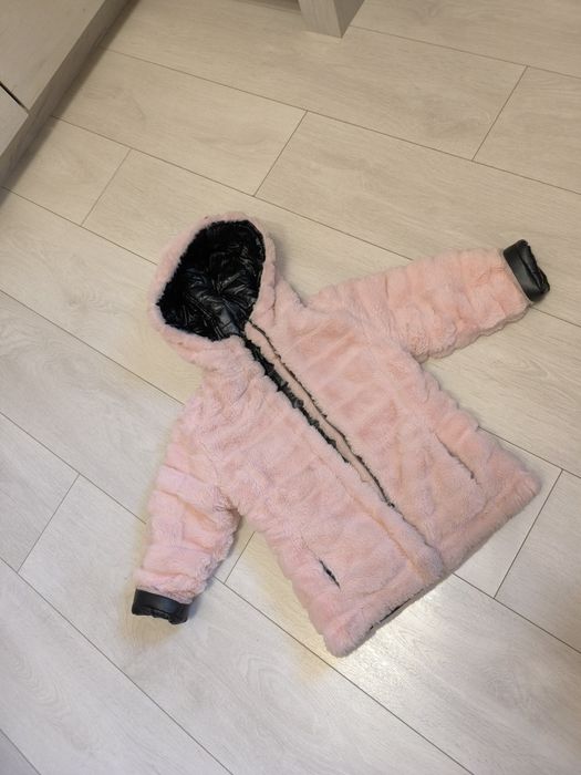 Двулицево детско якенце 98 см