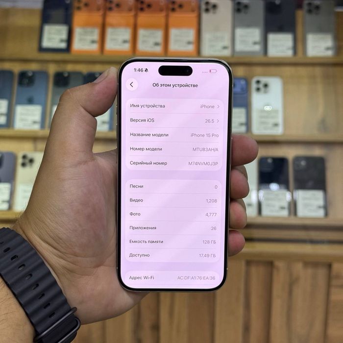Iphone 15 Pro / 128gb / 80% / ID5399