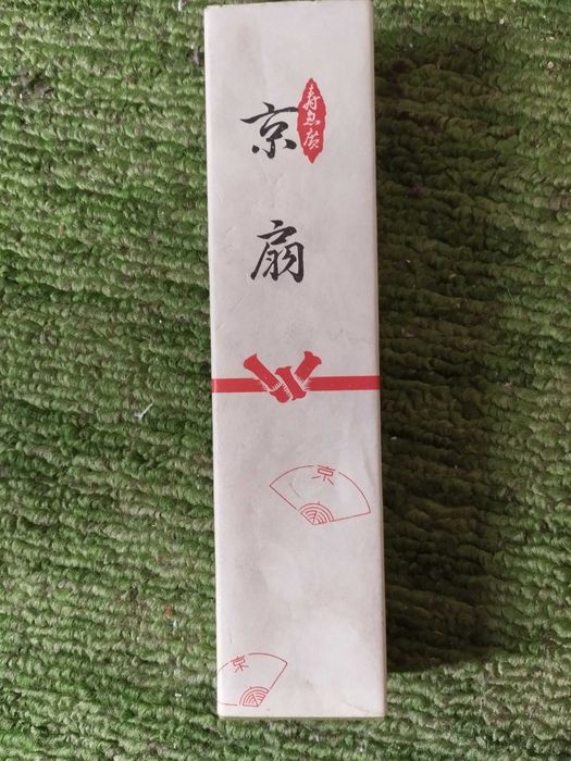 Позлатени чаени лъжички и десертни вилички