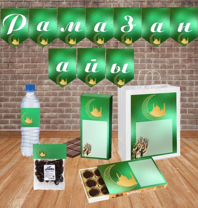 Бейнелі жайнамаз