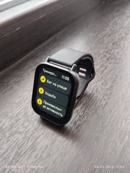 redmi watch 5 active