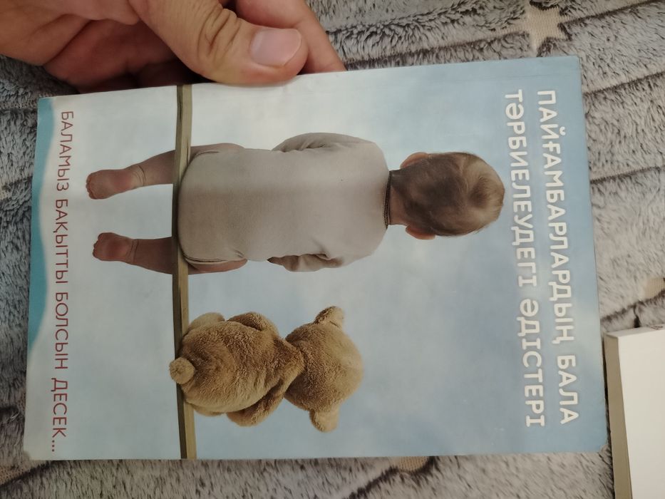 Новый книги все по