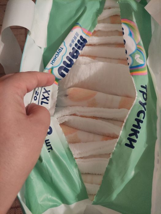Продам подгузники детские