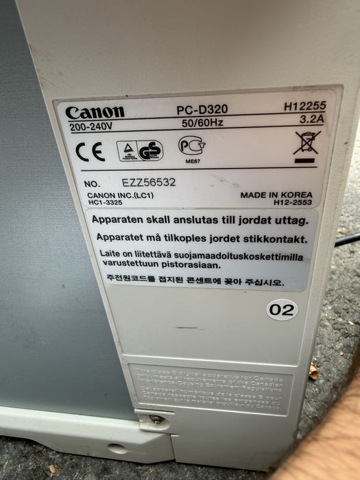 Copiator multifunctional digital