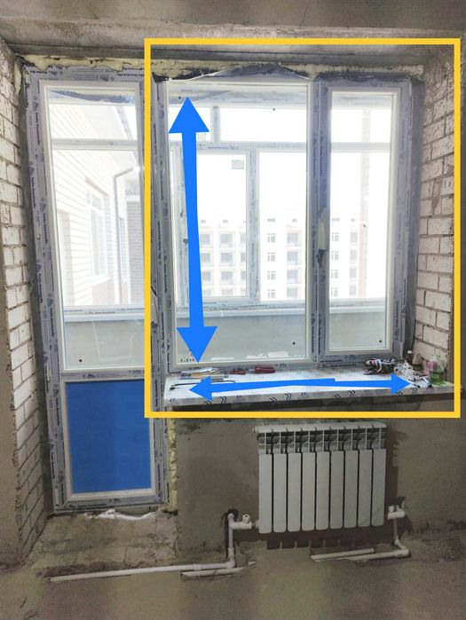 Пластиковая окно