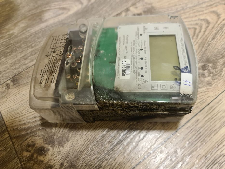 Продам счётчик электричества