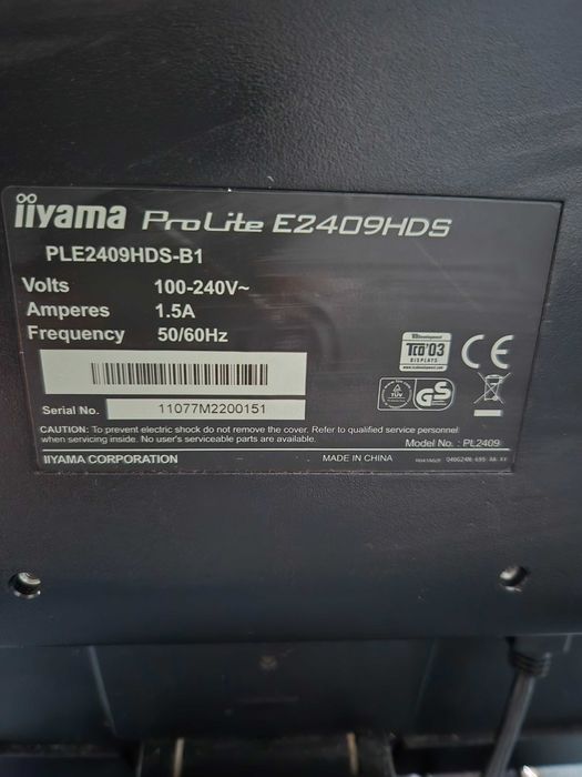 Монитор IIYAMA PROLITE E 2409 HDS