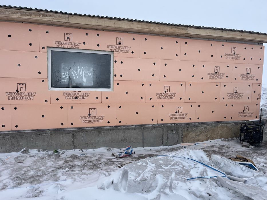 Прадажа дом участок