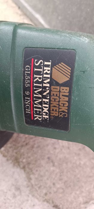 Тример за трева, косачка