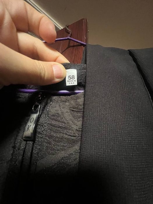 Умра САФАРИГА кулай Абая