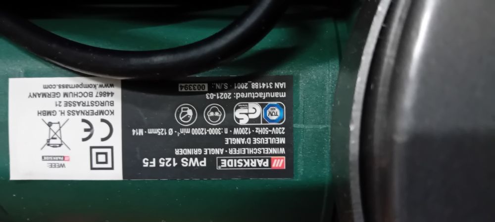 Ъглошлайф 1200вата