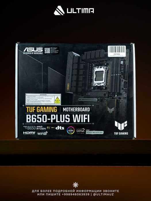 Материнская Плата Asus B650-PLUS WiFi TUF Gaming